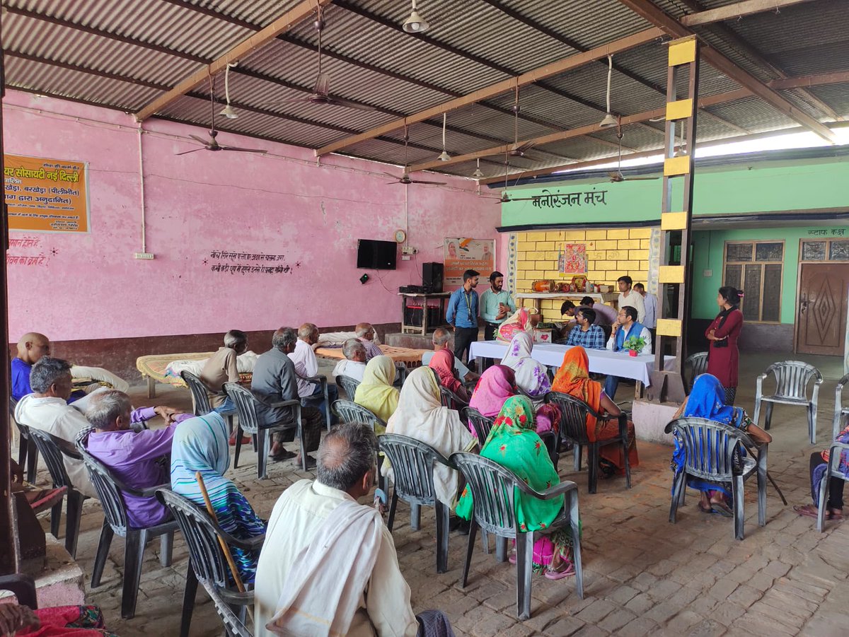 Visited Old Age home to celebrate Holi with our Golden Generation as part of My Social Responsibility(MSR) That is different from CSR.
Everyone of us must do whatever little we can do.
Distributed sweets, fruits and Gulaal.
<a href="/SanyuktaSam1/">Sanyukta Samaddar</a>
<a href="/rruchishukla/">Ruchi Shukla</a>
<a href="/narendramodi/">Narendra Modi</a>
<a href="/panditbdev/">BrahmDev Vedalankar</a>