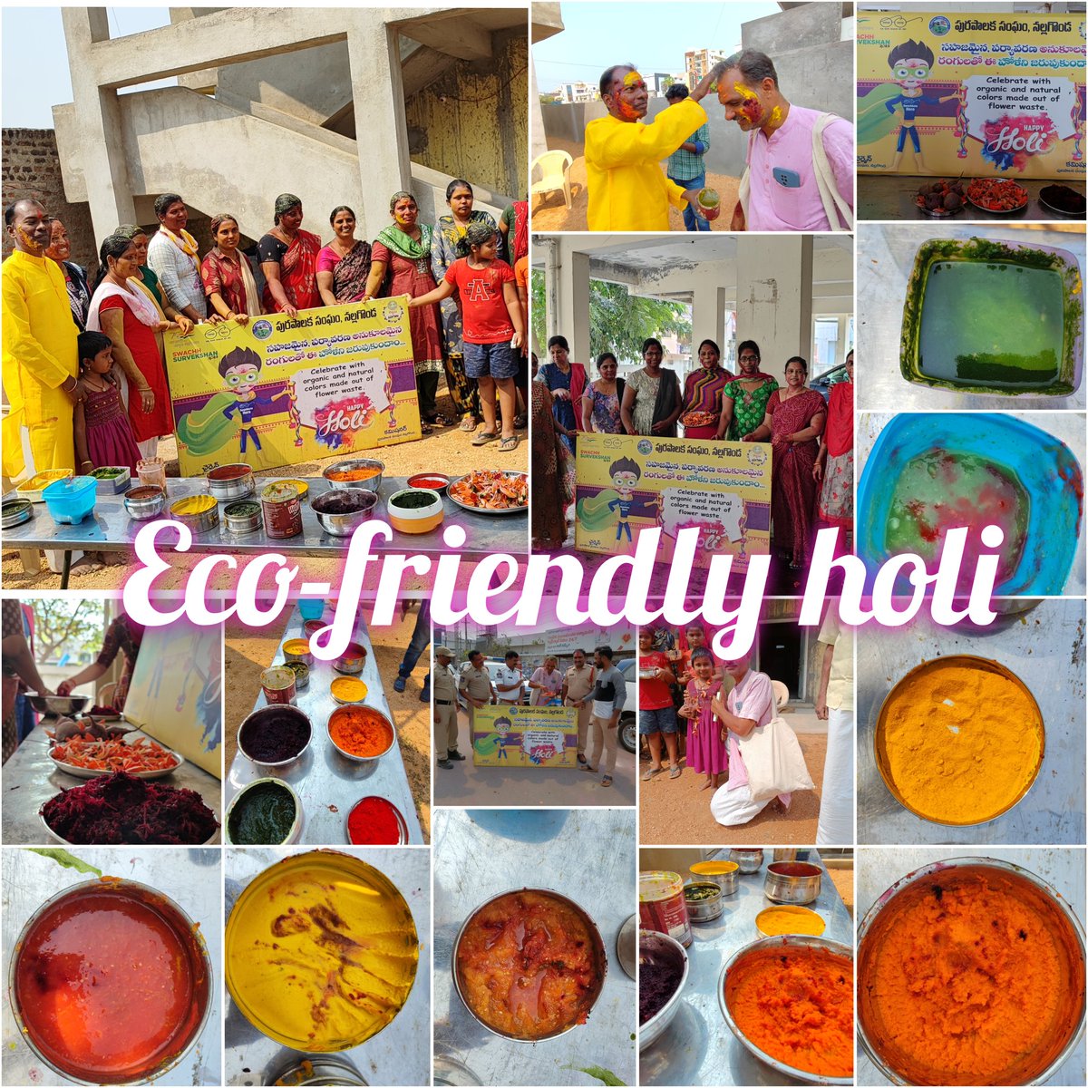 Nalgonda Municipal Corporation tweet media