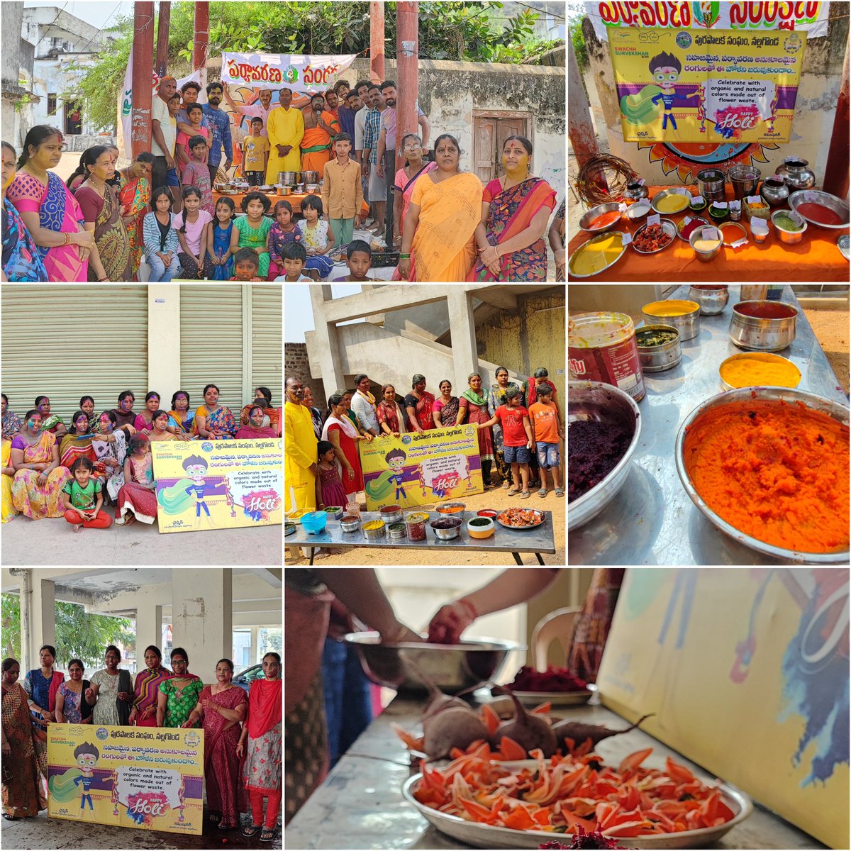 Nalgonda Municipal Corporation tweet media