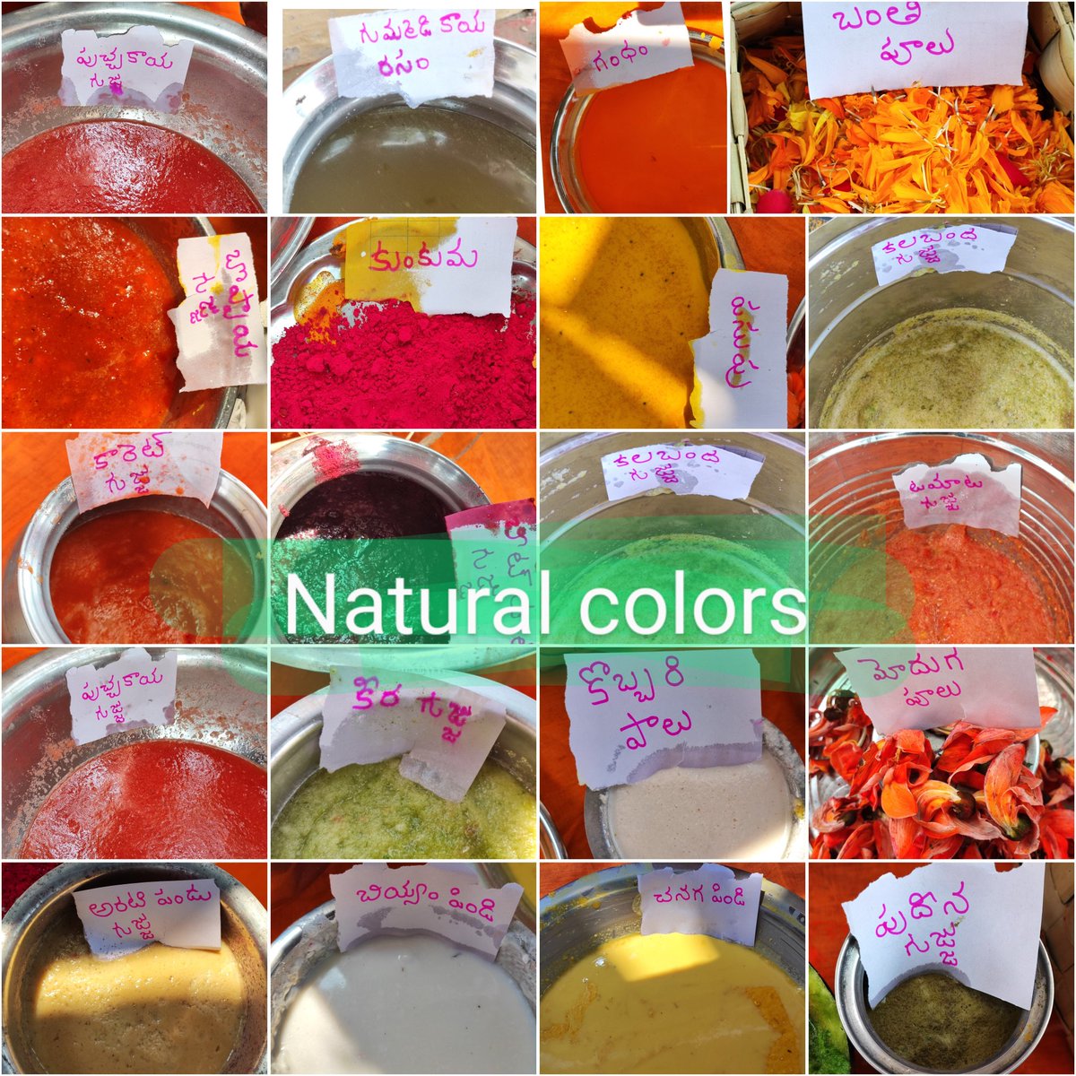 Nalgonda Municipal Corporation tweet media