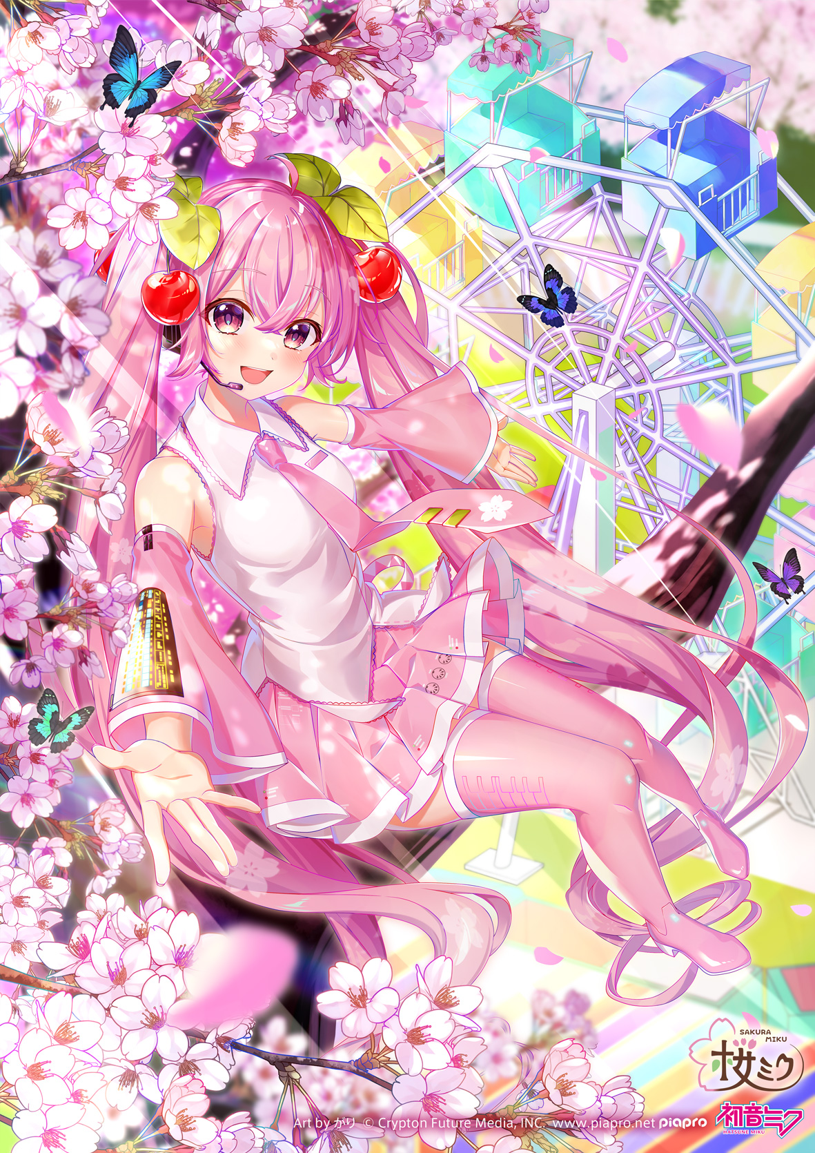 桜ミク✕ひろはこ夜桜法被ひろはこ2025ArtbyiXima 桜ミク」×「ひろはこ」春の観光キャンペーン2025＆「初音ミク×JA
