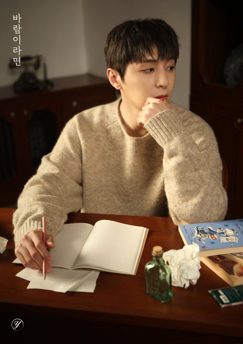 GoldenChild's tweet photo. 바람이라면｜Still Cut #2

2023.03.15 6PM RELEASE

#Y #최성윤 #ChoiSungYun
#GoldenChild #골든차일드 #GNCD
#바람이라면 #COMING_SOON
#20230315_6PM
#Still_cut #Concept #Concept_photo https://t.co/O6mJj7Xftc
