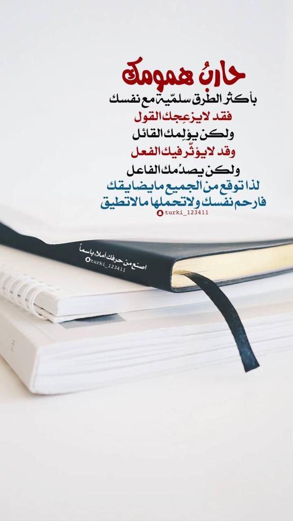 Mr_yahya2020's tweet photo. https://t.co/oTr9xQode1