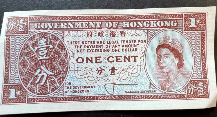 Check out this wonderful banknote we have going live on our auction tomorrow. Hong Kong 1961-1995 1 Cent tiny Banknote
#old #oldmoney #banknotes #world #travel #money #hongkong #numista #1cent #papermoney #worldmoney #Collectibles