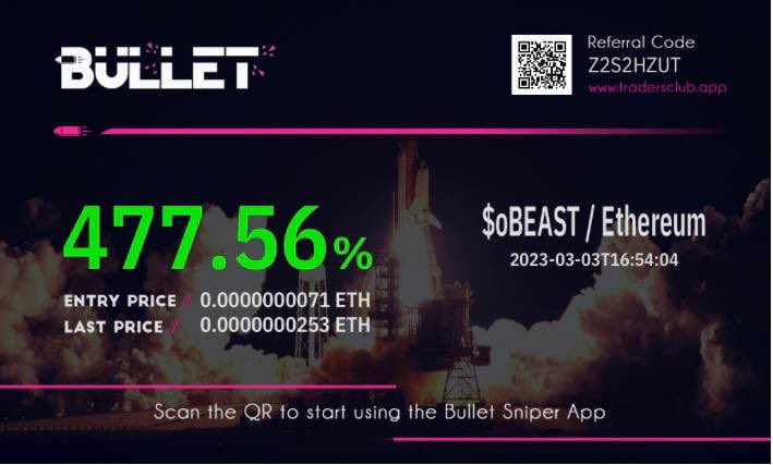 Traders Club - The Bullet 🎯 Trading App tweet media