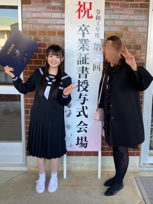 なゆこてゃんのTwitter画像1