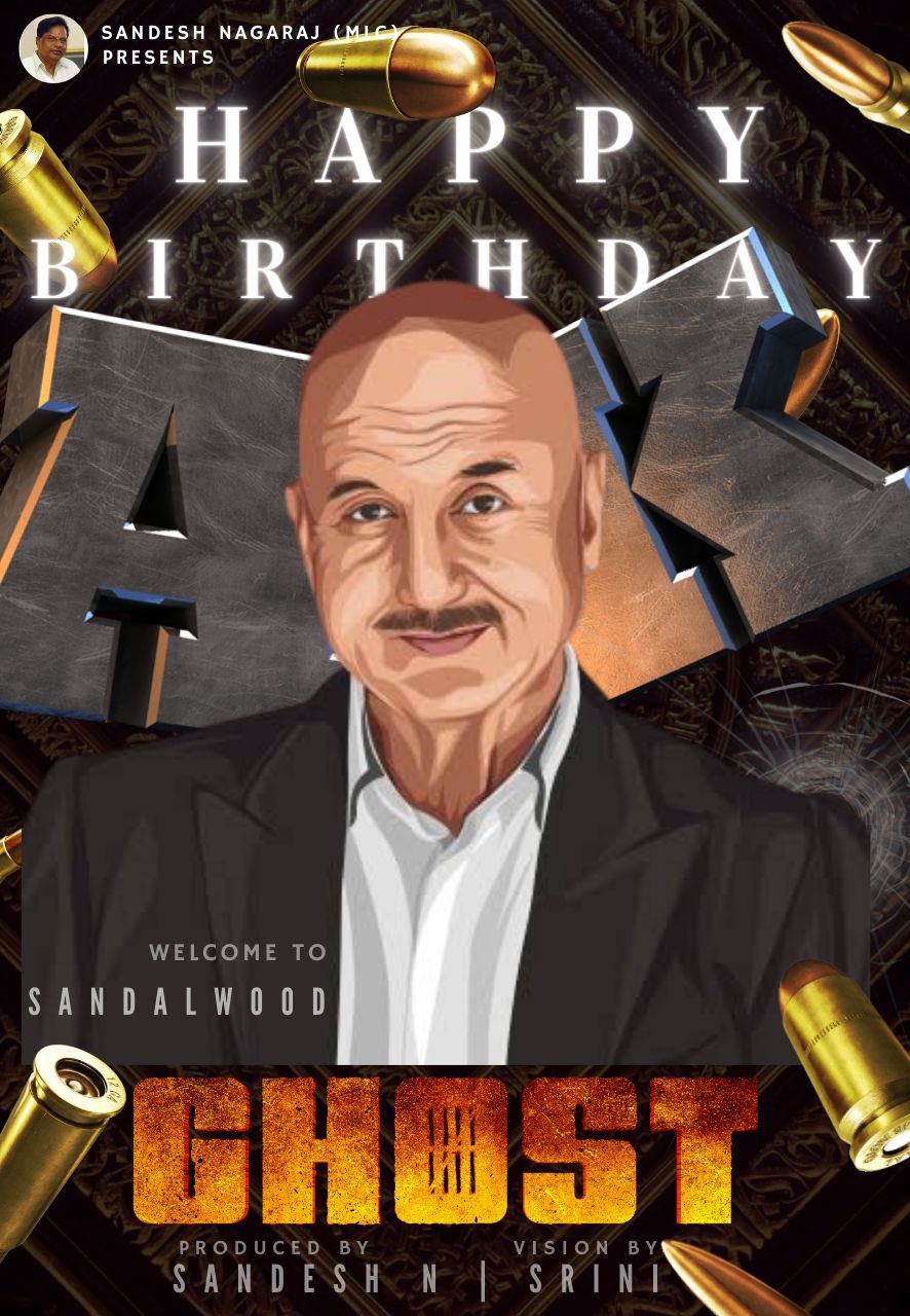 Shivanna s Team (Kannada) wishing Anupam Kher a Happy Birthday. 