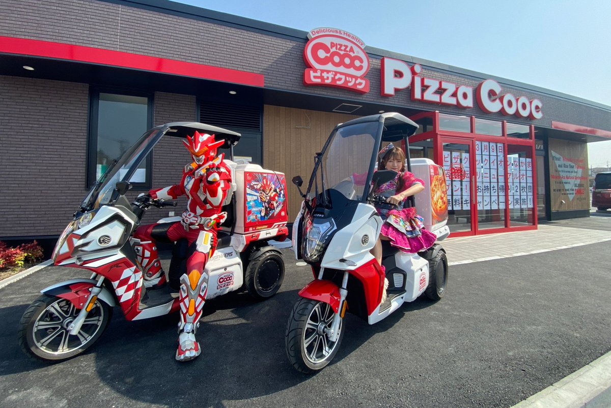 移転グランドオープンするピザクックイオンなかま店にLinQ高木悠未