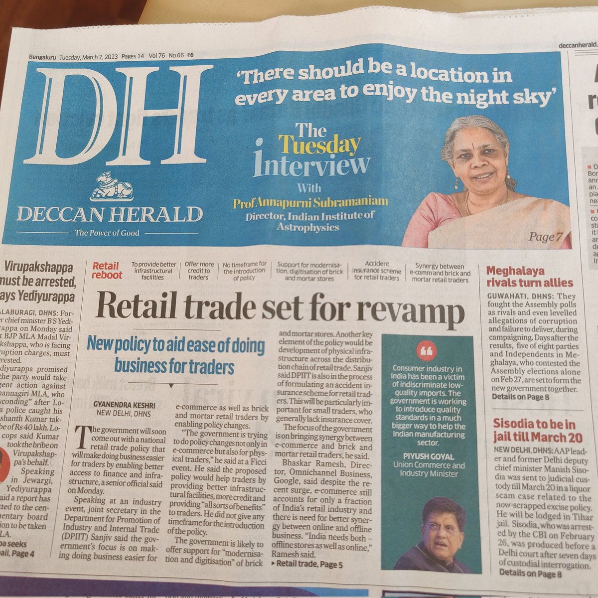 fiddlingstars's tweet image. In the front page of today's DH. For a topic that is very close to my heart. Astro Tourism and sustainable development will go hand in hand with establishing dark sky areas across the country. @IIABengaluru @IndiaDST @asipoec @dorje1974