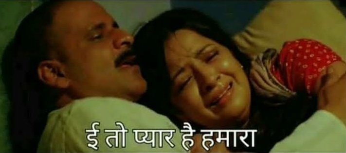 saadharan_ladka's tweet image. Trust me if I am roasting you it means we are close.