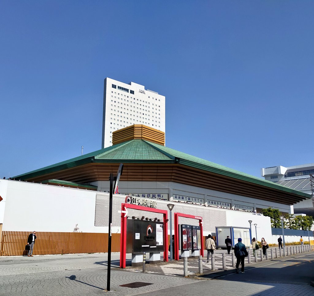 DdXu20OoqdR2FuS's tweet photo. 帰りに両国駅間近にあるお店で今日のアントニオ猪木さんのお別れ会を思い出しながらお昼ごはん…。
一人一人のお別れの言葉が、それぞれの形で愛溢れていて、これからもそれぞれの胸の中で猪木さんは活き続けていくんだなと強く感じました✨🥹本当に素晴らしいお別れ会でした。
私、サラリーマンだな笑 https://t.co/Qbc6XioWDh