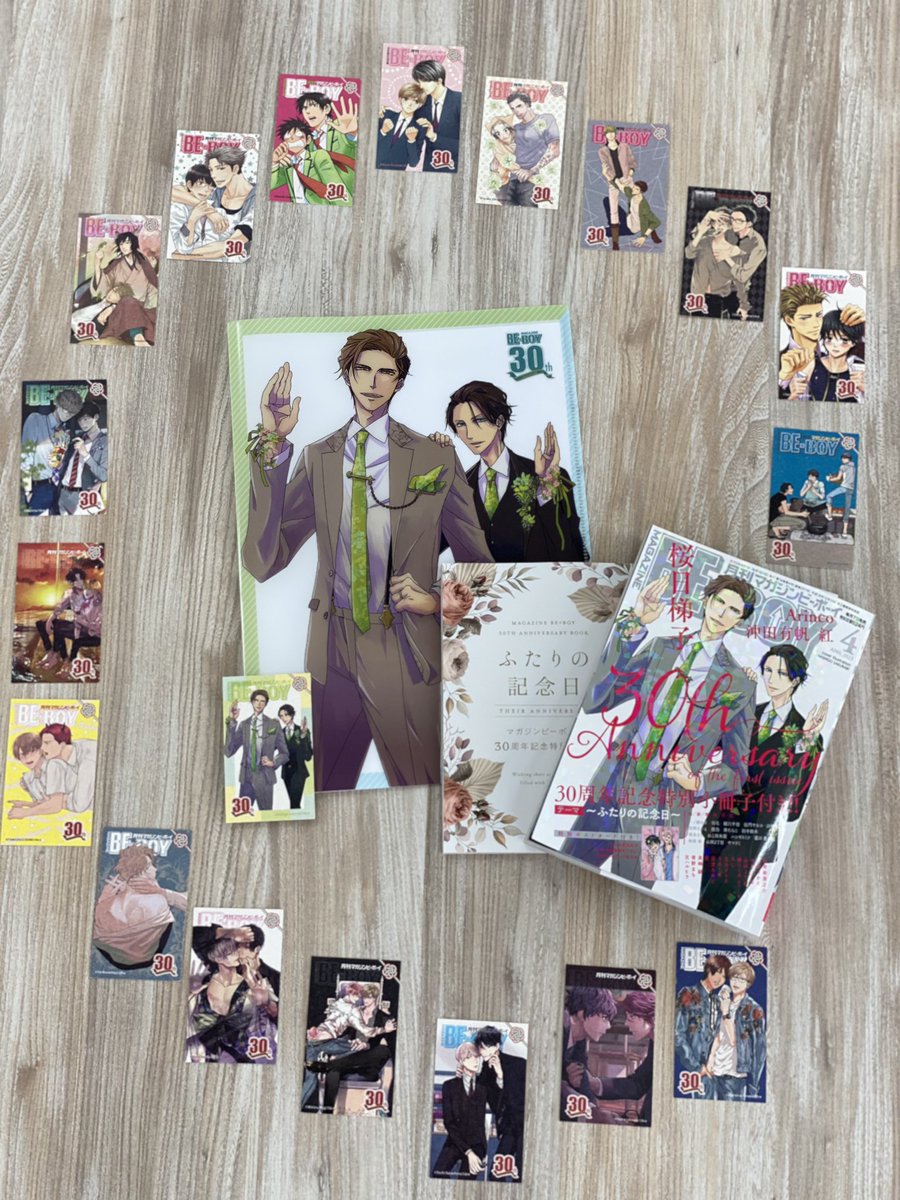 マガビー30周年】アニメイト限定セット発売、フェア開催