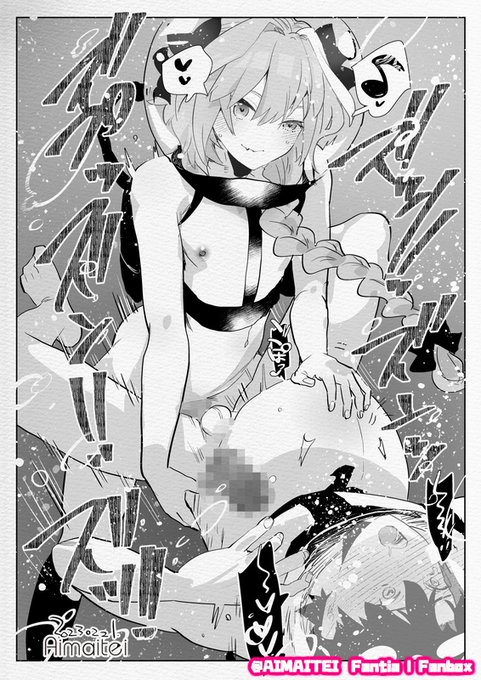 🫧💘🫧
https://t.co/I09KQDvykk 