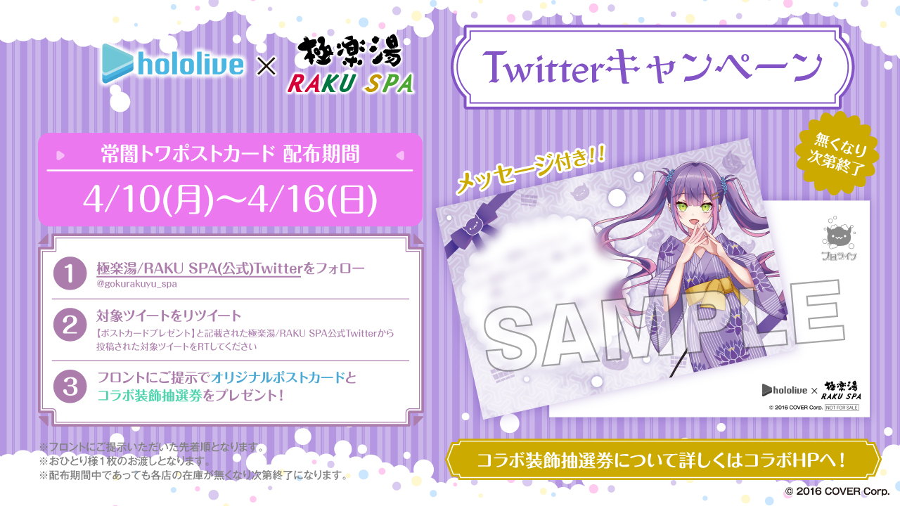白湯@プロフ必読様 リクエスト 2点 まとめ商品 白湯@プロフ必読様 リクエスト 2点 まとめ商品 プロフ読様