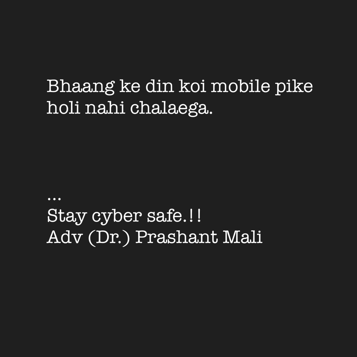 #HappyHoli #CyberSecurity #cybersafetytips