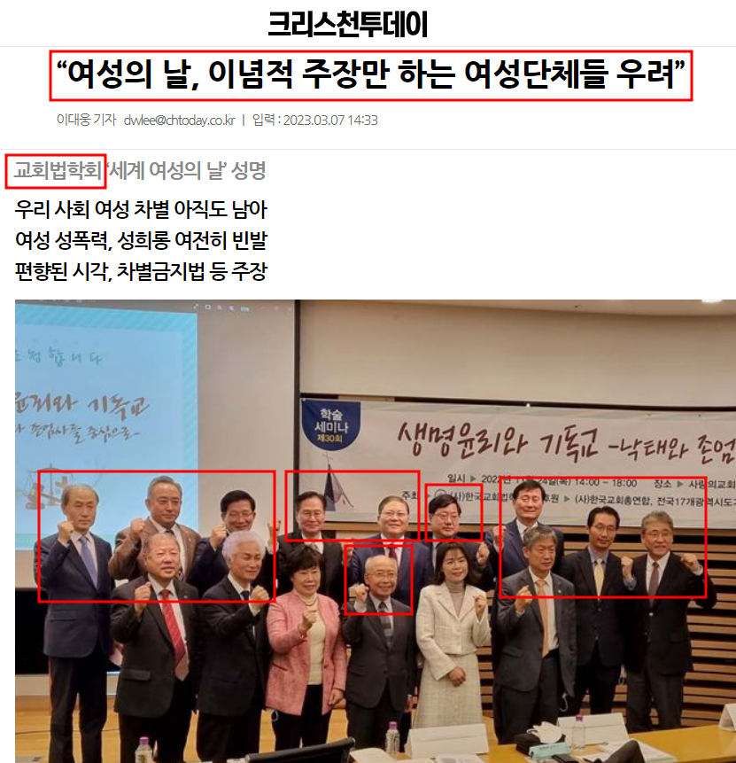 koryodynasty's tweet photo. 🤦‍♂️🤦‍♂️🤦‍♂️ https://t.co/lFNPWRUnCy