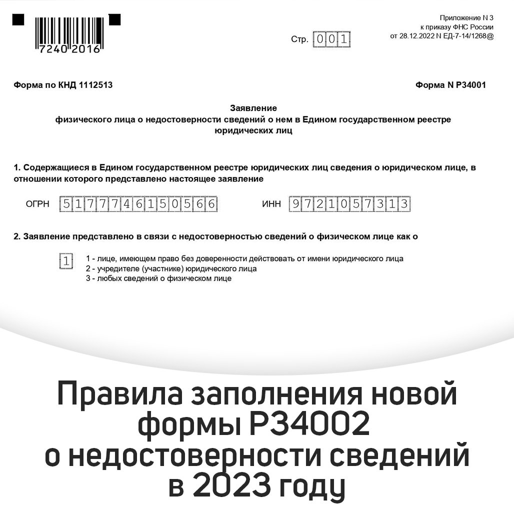 7docs (@7docs) / X