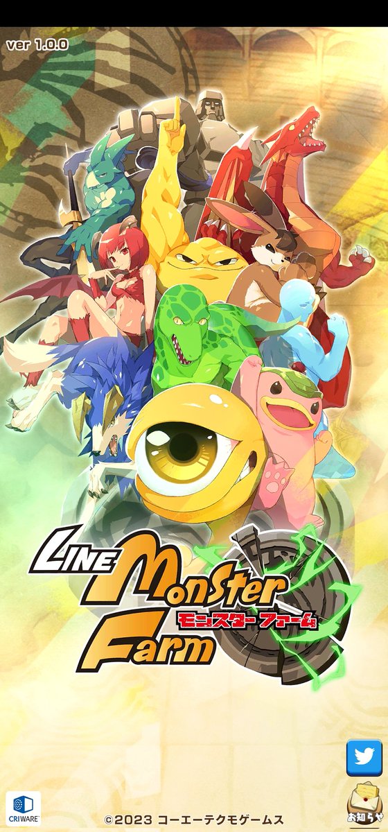 Ah... its been awhile Monster Rancher~

誰かこれを遊んでいますか？😆🥸