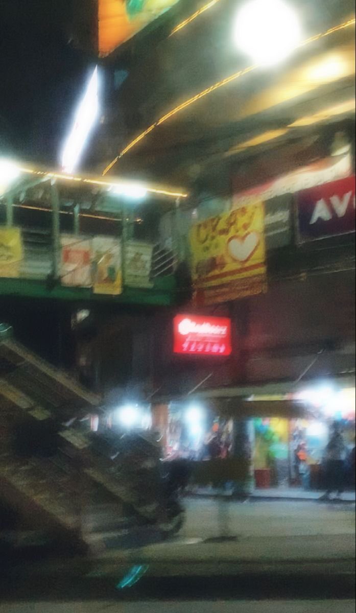 커어어 너무 신기해