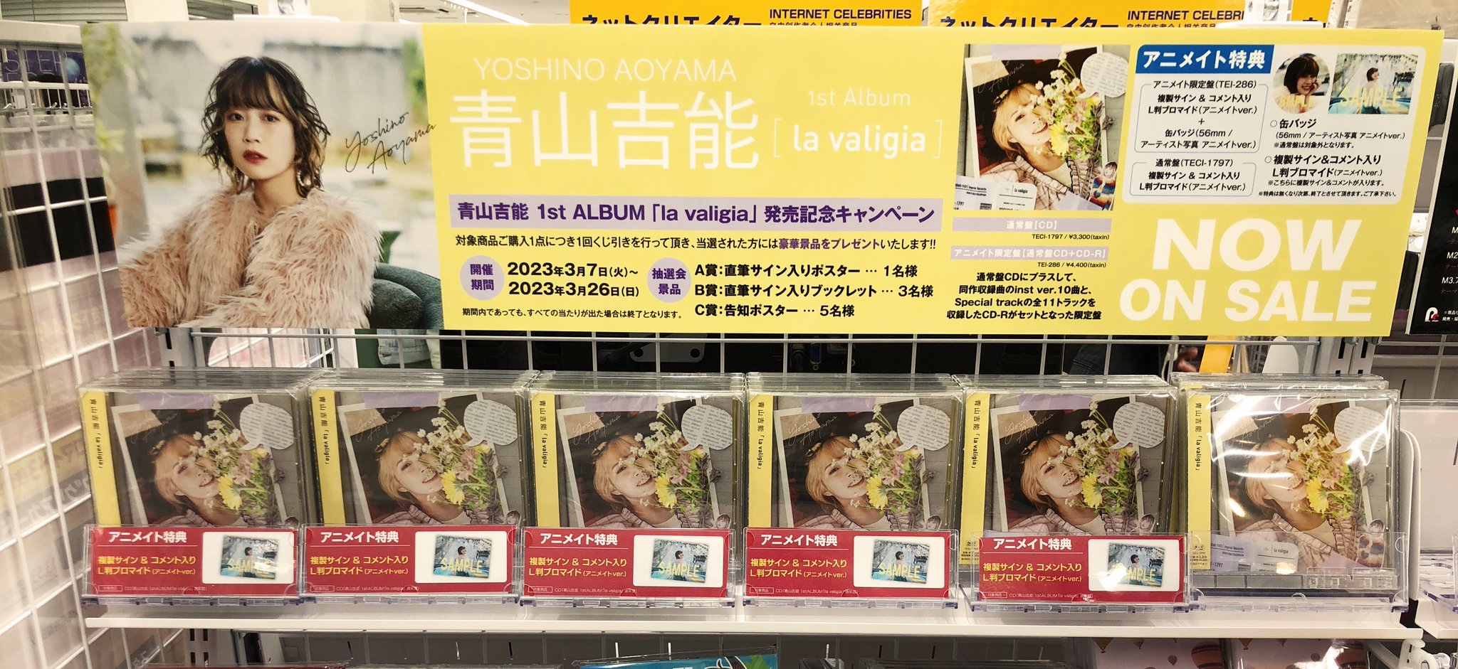 FqmJ33VaUAApg4W.jpg:large
