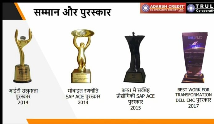 Chirag_1234's tweet image. जूठ
लाखो लोगो का रोजगार छीन लिया इस सरकरा ने,मिलो उन करोडो लोगो से जो मल्टी स्टेट क्रेडिट को ऑप सोसाइटीयो से अपना रोजगार पा रहे थे, हिटलर साही शासन करके कोई सकारात्मक निर्णय ना लेके उनका रोजगार छीन लेना कोन सी बहादूरी का काम है,सब लोग सिर्फ मोदीजी की पब्लिसिटी करने में व्यस्त है.