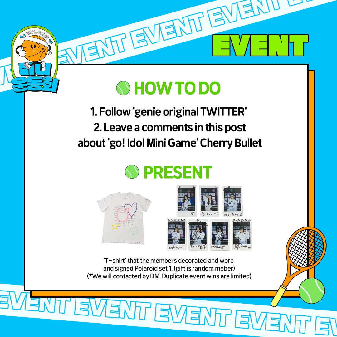 [#EVENT] #go미니운동회 #CherryBullet <a href="/cherrybullet/">Cherry Bullet (체리블렛)</a>

#지니오리지널 트위터 구독하고 본 게시물에 
go! 미니운동회 #체리블렛 편 감상 답글을 남겨주세요! 

추첨을 통해 멤버들이 직접 꾸민
🍒반티 와 #폴라로이드🍒를 드립니다.  

*당첨 발표는 당첨자에 한하여 DM으로 연락드립니다.