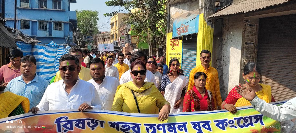 datta_dipsankar's tweet photo. রিষড়া শহর তৃণমূল যুব কংগ্ৰেসের উদ্যোগে প্রথম বর্ষ বসন্ত উৎসব উজ্জাপন।সম্প্রীতির শোভাযাত্রা।সকলকে অসংখ্য ধন্যবাদ।
@MamataOfficial 
@abhishekaitc 
@sayani06 https://t.co/sFgCCsw9Mm