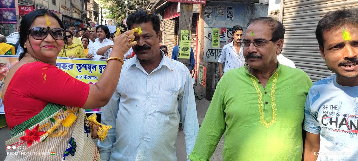 datta_dipsankar's tweet photo. রিষড়া শহর তৃণমূল যুব কংগ্ৰেসের উদ্যোগে প্রথম বর্ষ বসন্ত উৎসব উজ্জাপন।সম্প্রীতির শোভাযাত্রা।সকলকে অসংখ্য ধন্যবাদ।
@MamataOfficial 
@abhishekaitc 
@sayani06 https://t.co/sFgCCsw9Mm