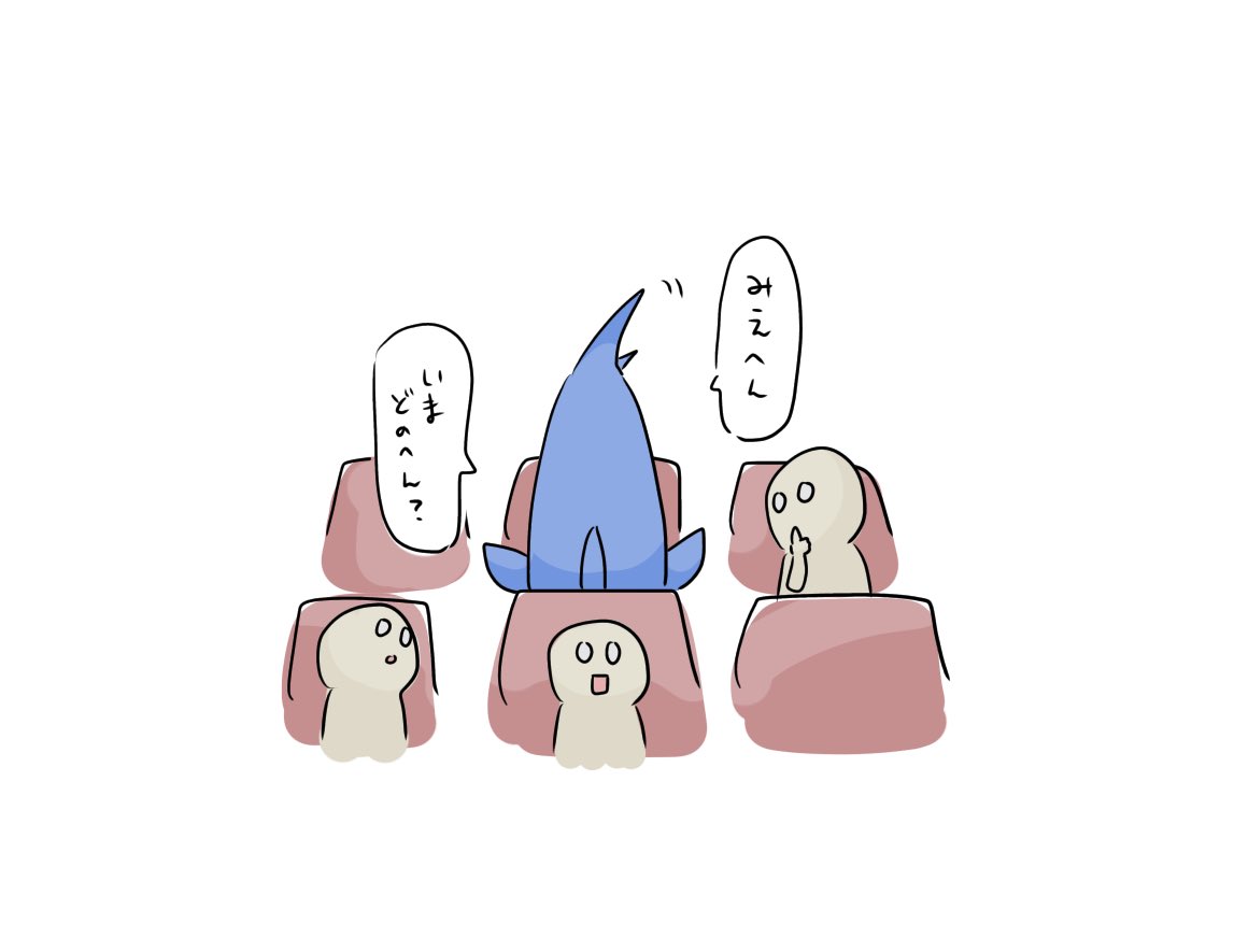 これやりたい 
