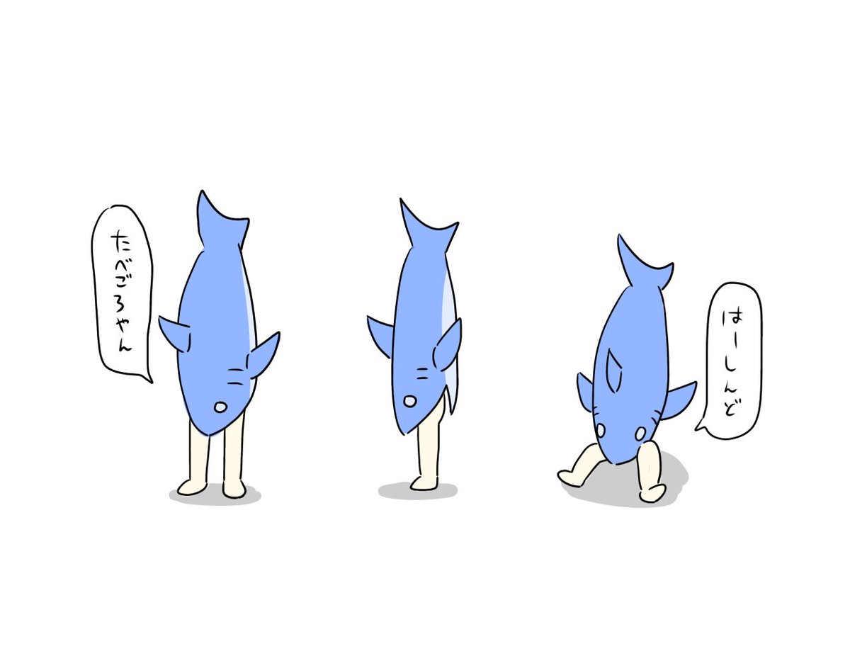 これやりたい 