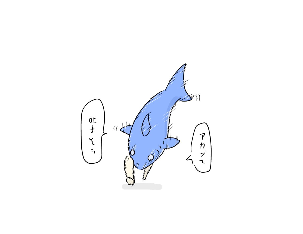 これやりたい 