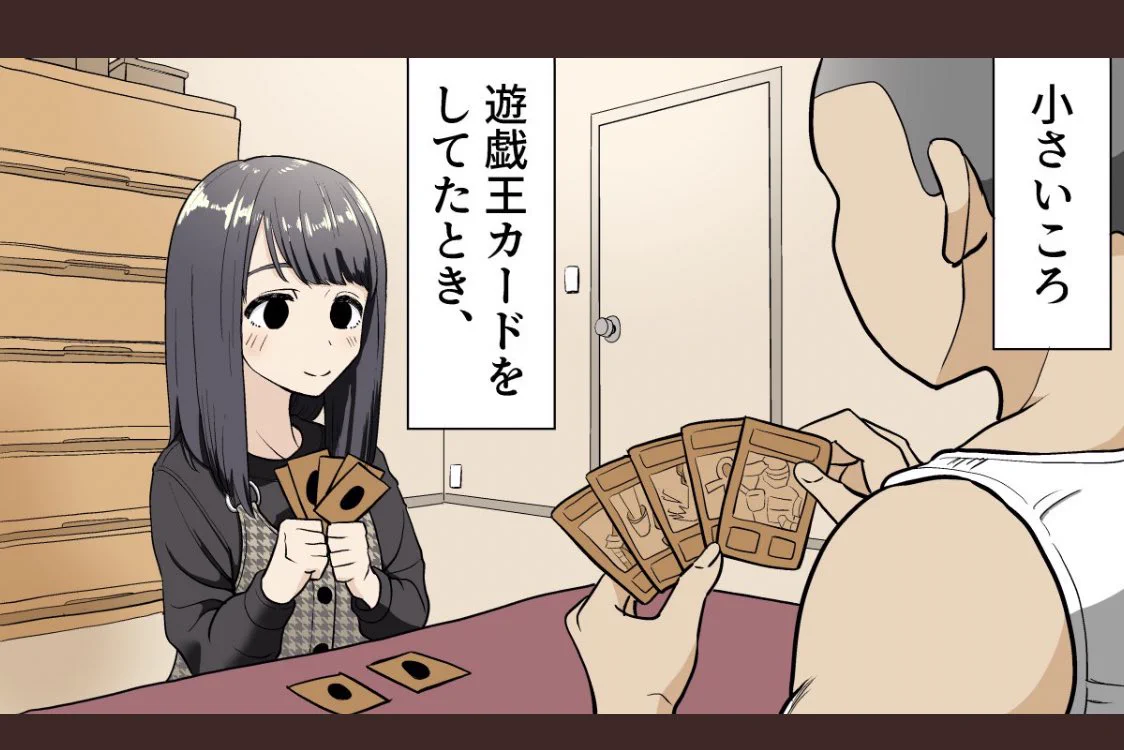 遊戯王の謎ルール選手権！ほんとに直接攻撃してしまった人w