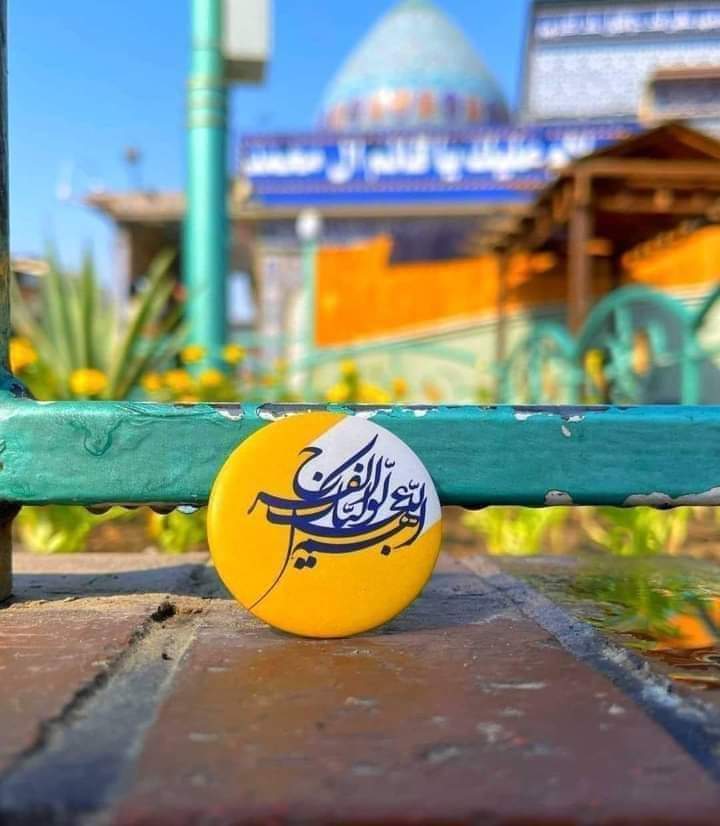 KrmTwry's tweet photo. السلام علیك یا صاحب الزمان عجل اللّٰہ تعالیٰ فرجه الشریف🌹🌹🌹🌹🌹
اللهم صَلِّ عَلَى مُحَمَّدٍ وآلِ مُحَمَّدٍ و عَجِّلْ فَرَجَهُم
آمد یوسفِ زہراء سلام اللہ علیہا قائم آلؑ محمؐد امام محمد المہدیؑ بن امام حسن العسکری علیہ السلام تمام مومنین و مومنات کو بہت بہت مبارک ہو https://t.co/UxhPJ7P5qB