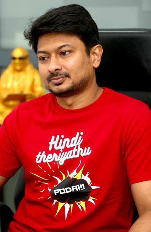 BellamSwathi's tweet image. Have you ever seen any top politician from UP or Bihar or Delhi wear a T shirt which says 
Tamil Maaloom Nahi, Jaa bey ?
Why only dravidian stock CMs son is wearing such things. Taking him as inspiration another politician from karnataka @prakashraaj who just got 20000 votes in…