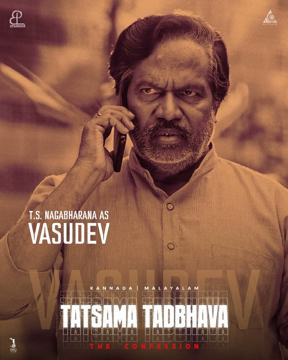 KRG_Connects's tweet photo. One of his kind... a supreme actor. It's time to meet the character you won't forget in a hurry - @TSNagabharana as Vasudev!

#tatsamatadhbhava #KannadaMovie #Teamintroduction #TTTeam #sandalwood #KannadaTalk #Chandanavana #KannadaFilm #KFI #SandalwoodUpdate https://t.co/1tvLxwj09Z