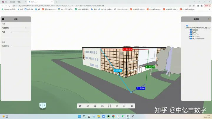#xeokit spotted in the wild, within the Browser-based BIM viewer developed by the​ Zhongyifeng Digital:  
apps.odoo.com/apps/modules/1…

#bim #opensource #xeokit