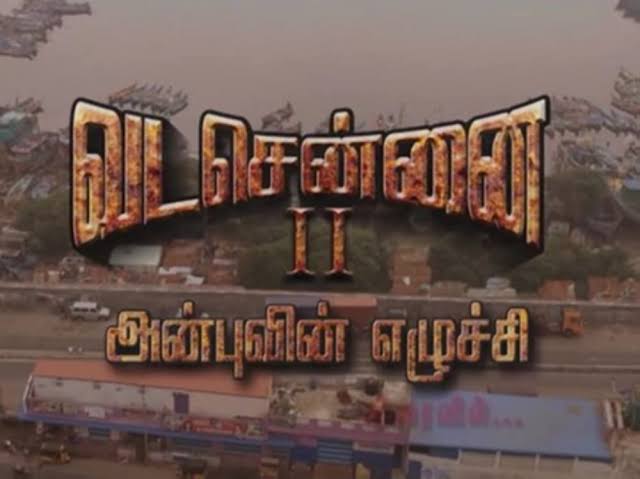 Get ready for the perfect time to celebrate Wunderbar Films Come back &amp; #vadachennai2 !! 

"பொறுத்தார் பூமி ஆள்வார்"

<a href="/dhanushkraja/">Dhanush</a> <a href="/wunderbarfilms/">Wunderbar Films</a> 

அன்புவின் எழுச்சி விரைவில்.