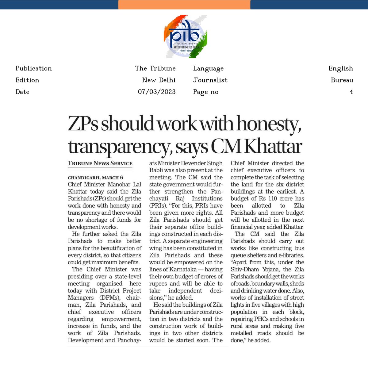 mopr_goi's tweet image. Hon&apos;ble Chief Minister of Haryana Shri @mlkhattar emphasized on development and smooth working of #Panchayats with honesty and transparency. 

He addressed a State Level meeting with #DPMs, chairman #ZilaParishad and executive officers, regarding concerns related to empowerment,