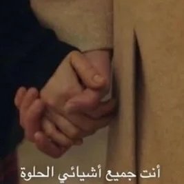 #صورة_ملف_شخصي_جديدة