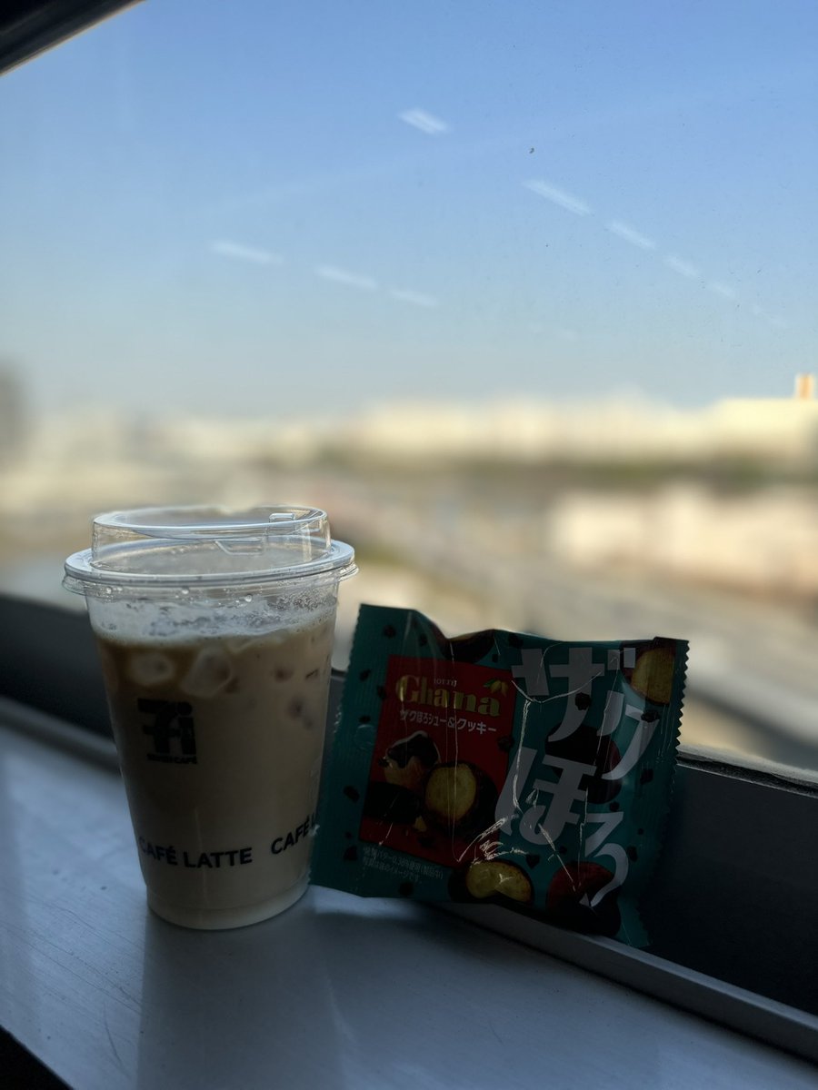 flickcart_jp's tweet photo. #本日のおやつ

クーポンで無料交換(∩´͈ ᐜ `͈∩)
711ありがたやー✨

ガーナ美味しいよね🍫 https://t.co/aMC4hOSCWL
