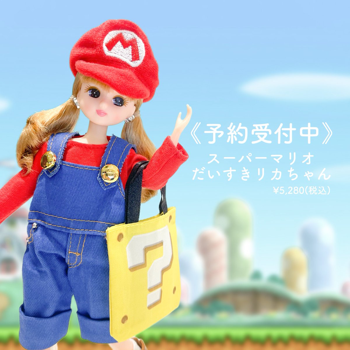 圖 《星之卡比》x《莉卡娃娃》攜手合作新商品