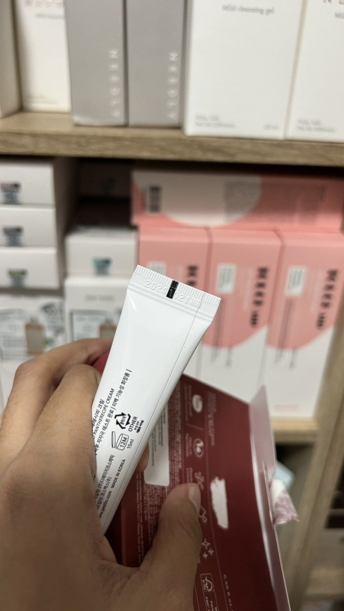 Kit x Skincare tweet media
