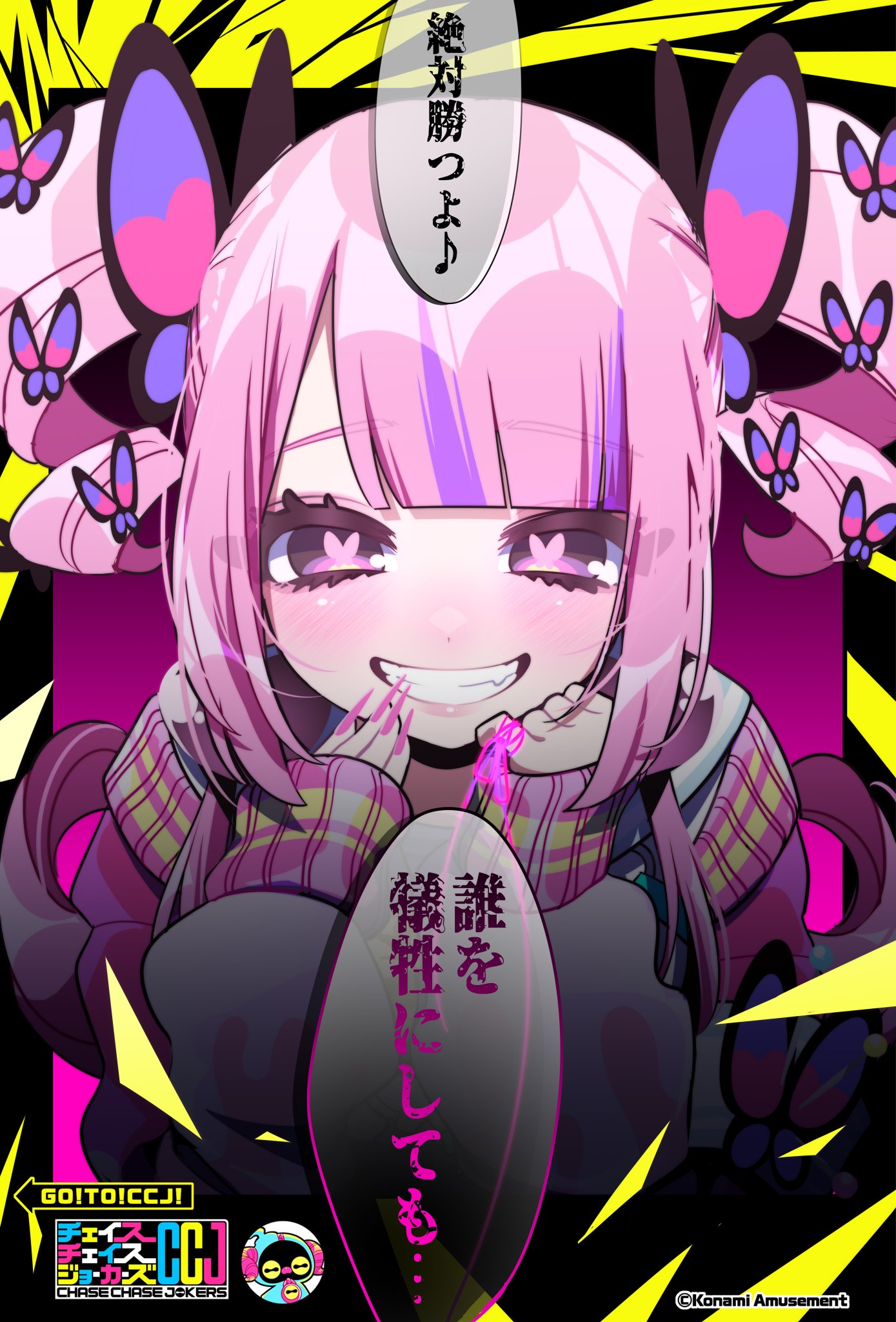 ChaosTCG 紅の姉妹\"衛士\"「クリスカ・ビャーチェノワ」 SP サイン ChaosTCG 紅の姉妹 衛士 「クリスカ・ビャーチェノワ」 SP サイン