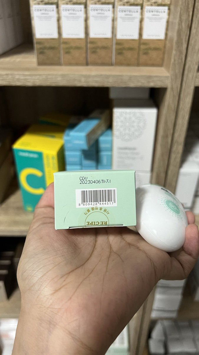 Kit x Skincare tweet media