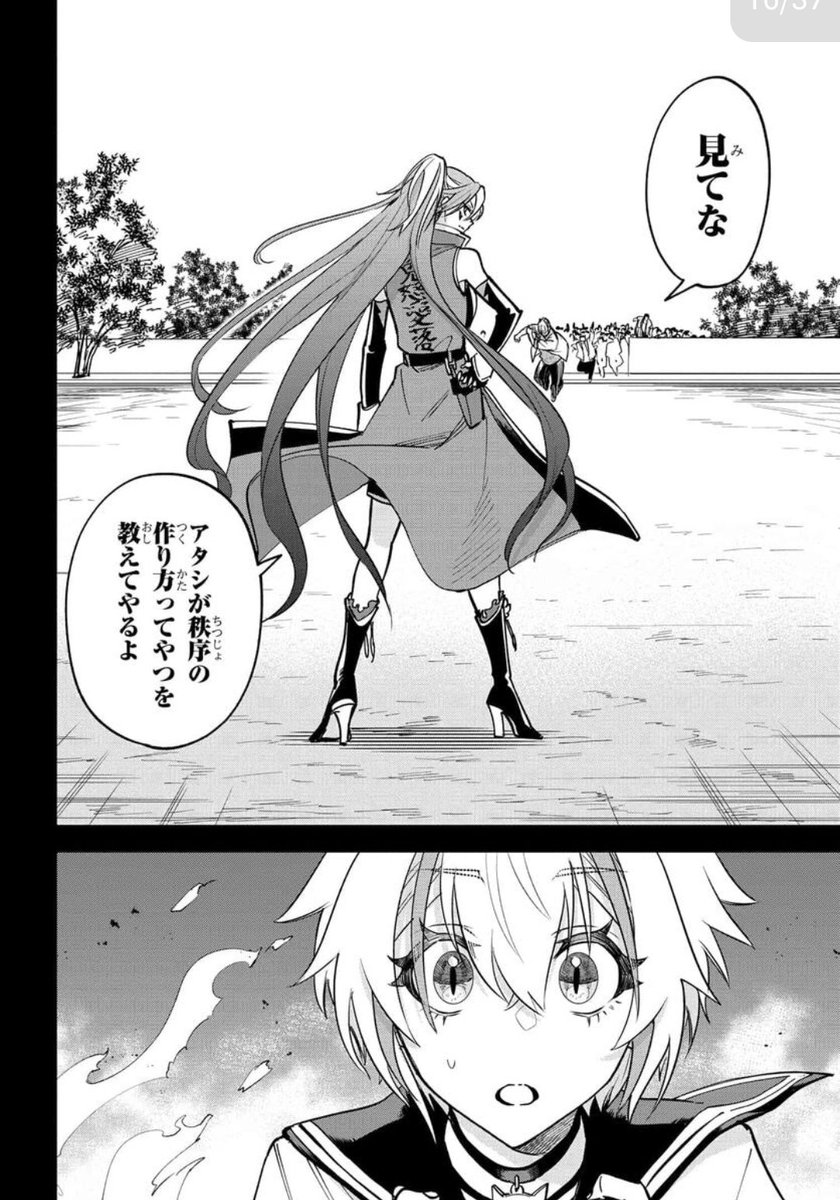 #純白と黄金 のコミカライズ、とんでもヤンキーバトル漫画 #ケンランバンカラ 11話が更新されました!

原作読んで描きたかった回の一つです
🙌よろしくお願いします。

「ケンランバンカラ」第11話  https://t.co/gCvMtkLcuN 