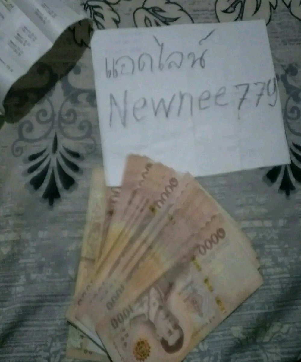 Am4557458's tweet photo. เงินหมุนไม่ทันปรึกษาผม
จ่ายหลัก100แต่ได้หลัก1000💵
งานเนียนทุกจุด สี ผิวสัมผัสไม่กระด้าง
❤️เก็บเงินปลายทาง❤️
สนใจติดต่อไลน์ 
👉🆔 newnee779
#แบงค์ปลอม #แบงค์พัน #ธนบัตร
#กรุงเทพ  #นครศรีธรรมราช #ภูเก็ต #สมุทรปราการ #ขอนแก่น #นครราชสีมา #ระยอง #พัทยา #บางแสน #กาญจนบุรี #เชียงใหม่ https://t.co/Ka0qX3wBRu