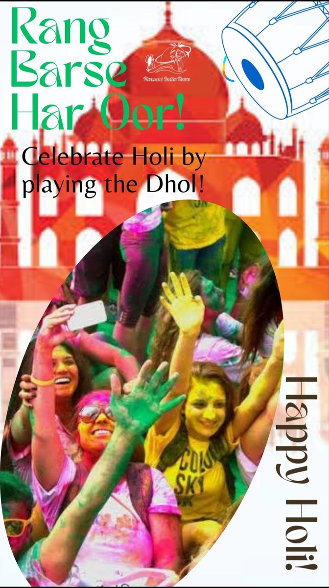 Lalindiatours's tweet photo. I #wish you a very #HappyHoli2023 to you and your #family members 🙏🏼💐 https://t.co/09mRf7CrUe