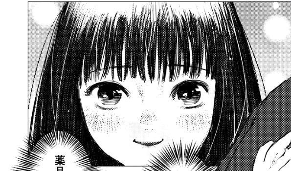 わたしの家族飼育日記のヒロイン?ルルちゃんだよ 