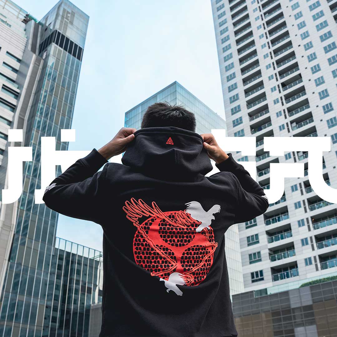 IKUSA Genesis Collection. Await the reveal! 

#ikusa #streetwear #collection #animestreetwear