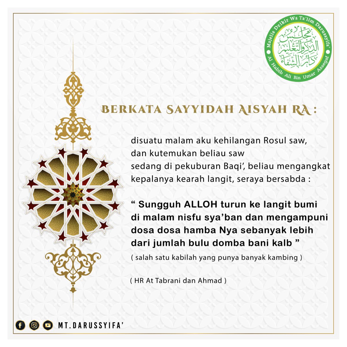 #MalamNisfuSyaban #NisfuSyaban #KeutamaanMalamNisfuSyaban